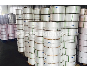 工廠(chǎng)環(huán)境