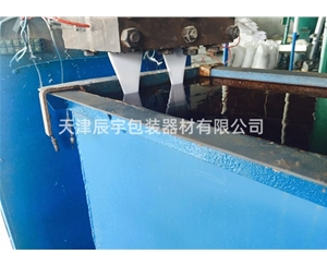 工廠(chǎng)環(huán)境