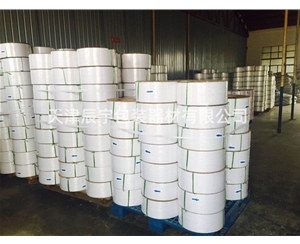 工廠(chǎng)環(huán)境