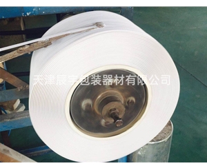 工廠(chǎng)環(huán)境