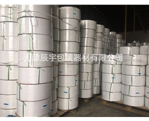 工廠(chǎng)環(huán)境